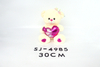 30cm Love Heart Stuffed Teddy Bear Plush Toy 