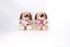 SJ-6397 30CM Stuffed Dog Plush Toy