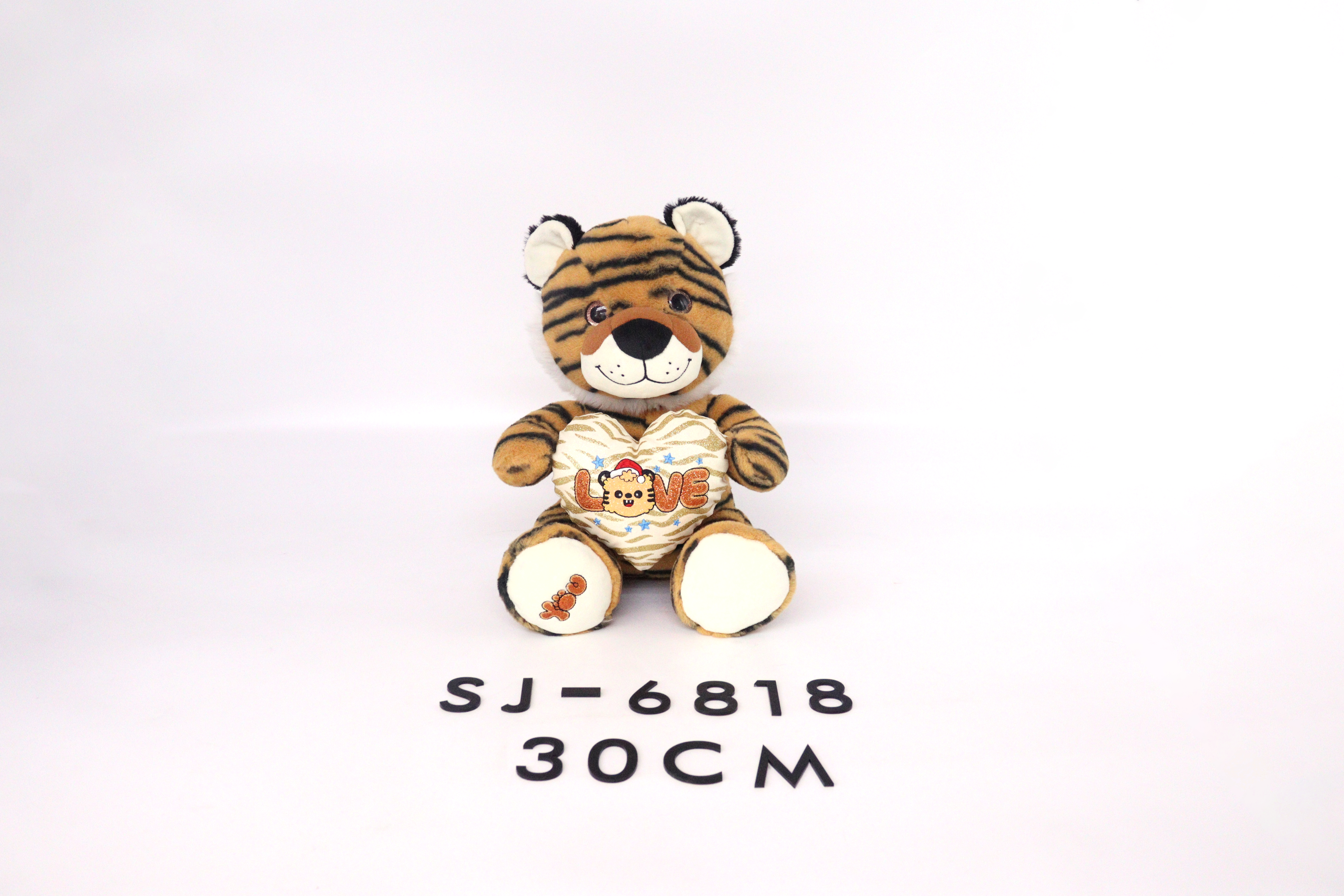 SJ-6818 30CM Stuffed Tiger Leopard Plush Toy