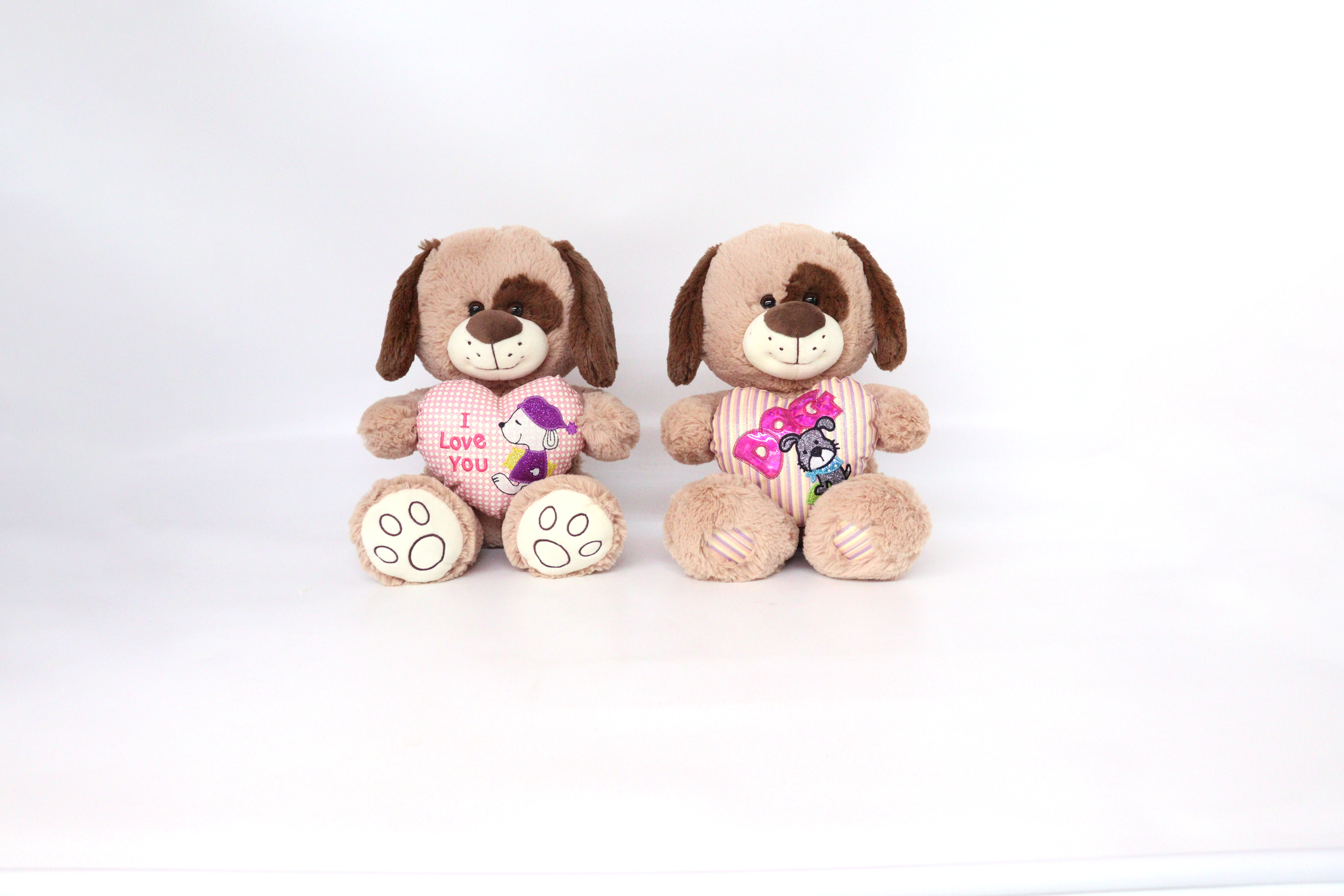 SJ-6394 30CM Stuffed Dog Plush Toy