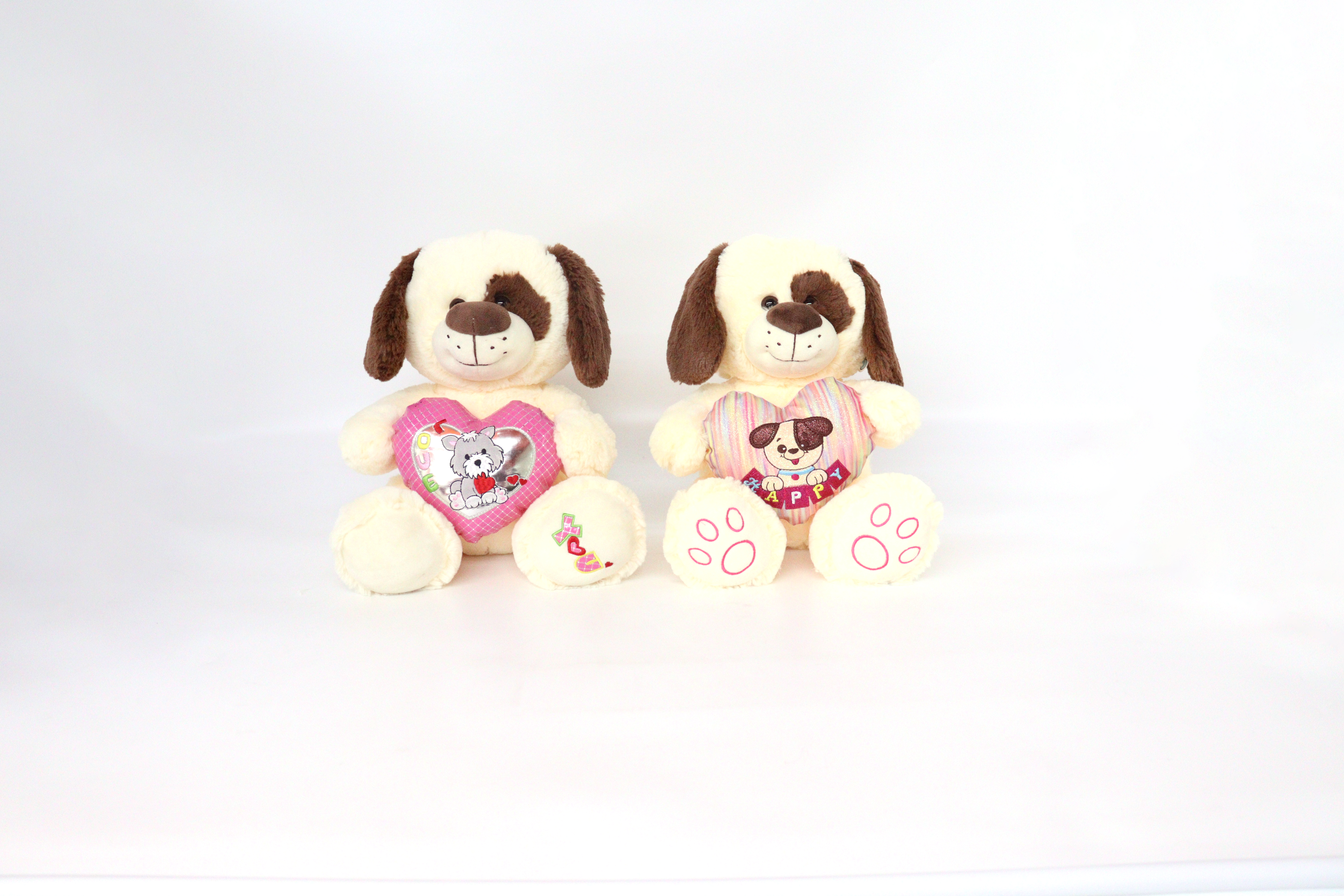 SJ-6397 30CM Stuffed Dog Plush Toy