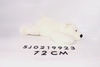 Sj0219923 72cm Stuffed Polar Bear Plush Toy