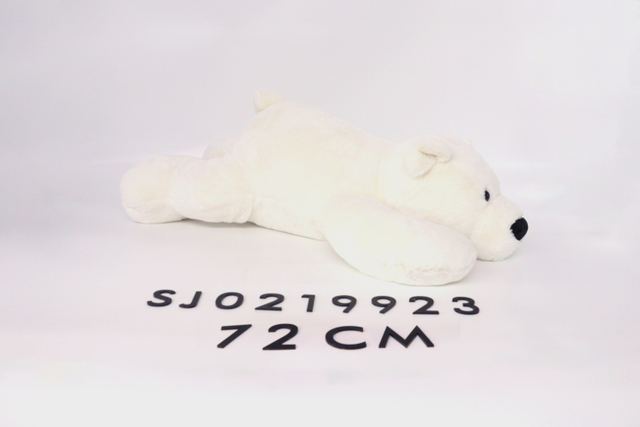 Sj0219923 72cm Stuffed Polar Bear Plush Toy