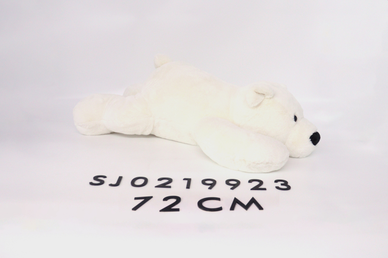 Sj0219923 72cm Stuffed Polar Bear Plush Toy