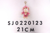 21cm Stuffed Monkey Plush Keychain 