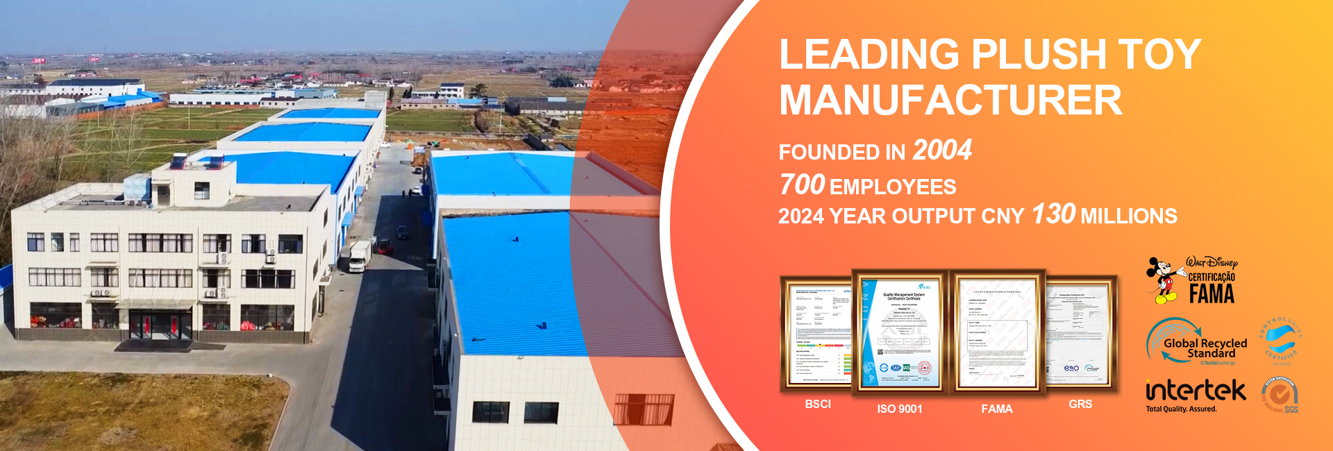 微信图片_20251202151812_154_20