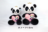 SJ-7126 40CM Stuffed Panda Plush Toy