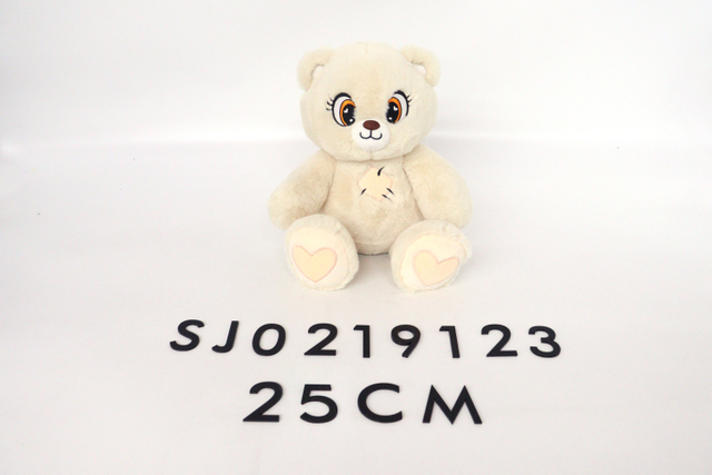 Sj0219123 25cm Luminous Bear Stuffed Plush Toy