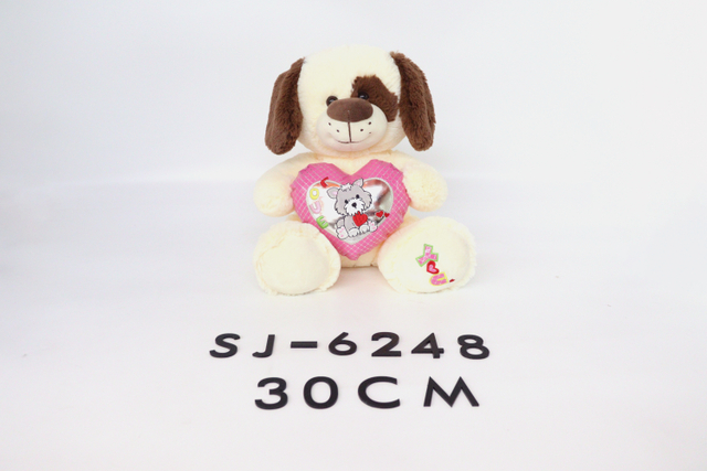 SJ-6248 30CM Stuffed Dog Plush Toy