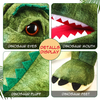 Kids Interaction Stuffed Animal Dinosaur Shape Hand Puppets