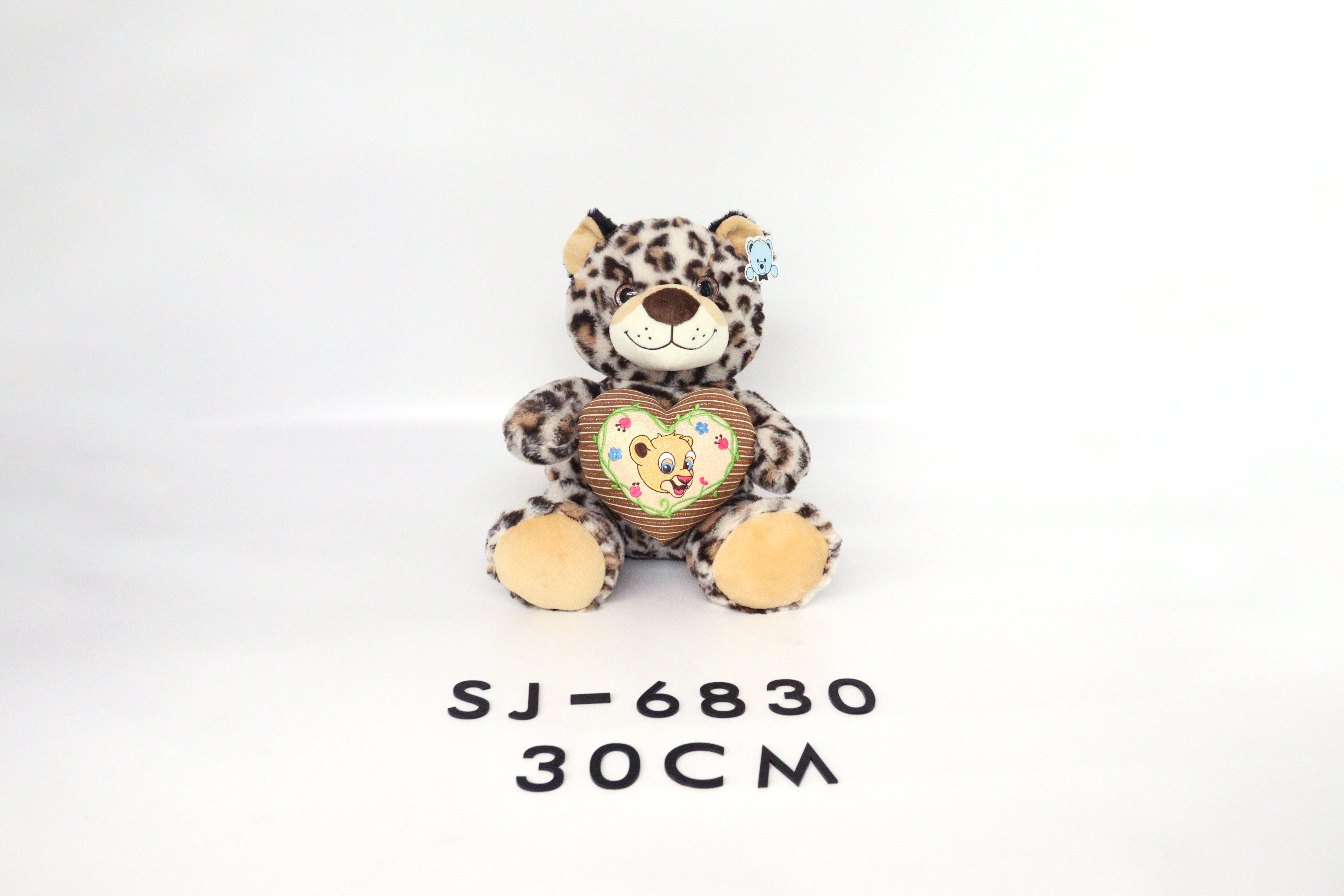 SJ-6830 30CM Stuffed Leopard Plush Toy