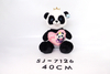 SJ-7126 40CM Stuffed Panda Plush Toy