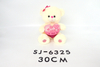30cm Love Heart Stuffed Teddy Bear Plush Toy 