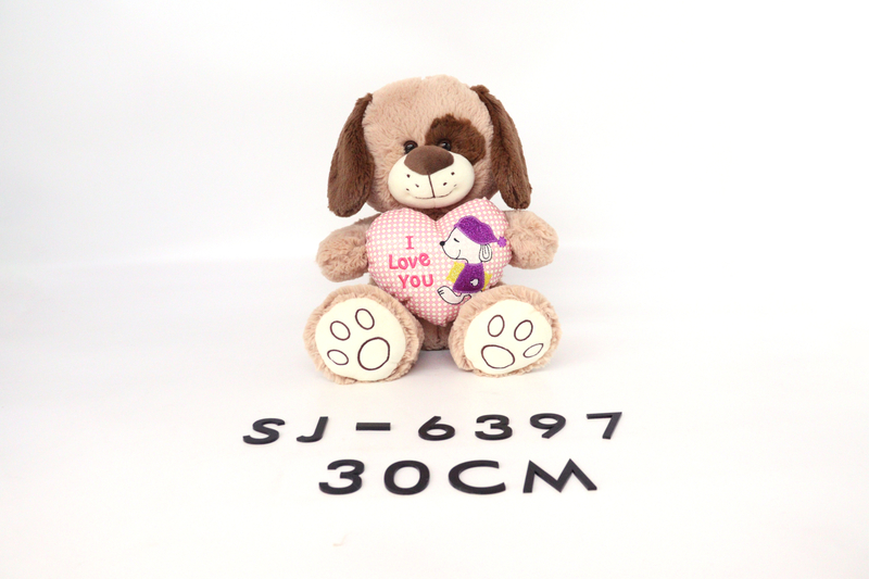 SJ-6397 30CM Stuffed Dog Plush Toy