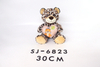 SJ-6823 30CM Stuffed Leopard Plush Toy