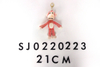 21cm Stuffed Monkey Plush Keychain 