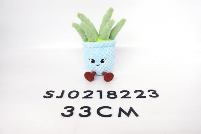 Sj0218223 Aloes Plant Stuffed Plush Toy