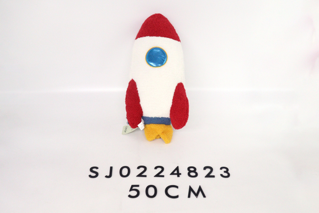 Sj0224823 50cm Stuffed Space Series Plush Toy