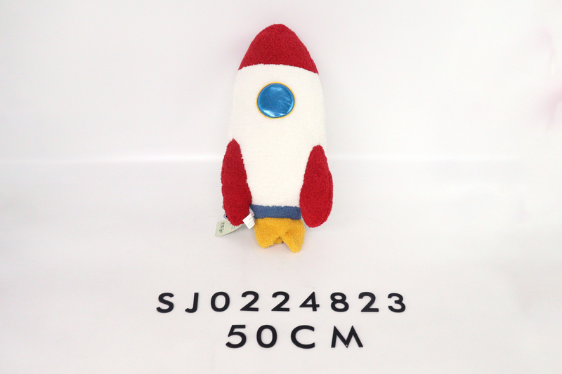 Sj0224823 50cm Stuffed Space Series Plush Toy