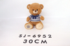 SJ-6952 30CM Stuffed Teddy Bear Plush Toy