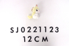 Sj0221123 12cm Stuffed Unicorn Plush Toy Keychain 