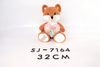 SJ-7164 32cm 50cm Stuffed Fox Plush Toy