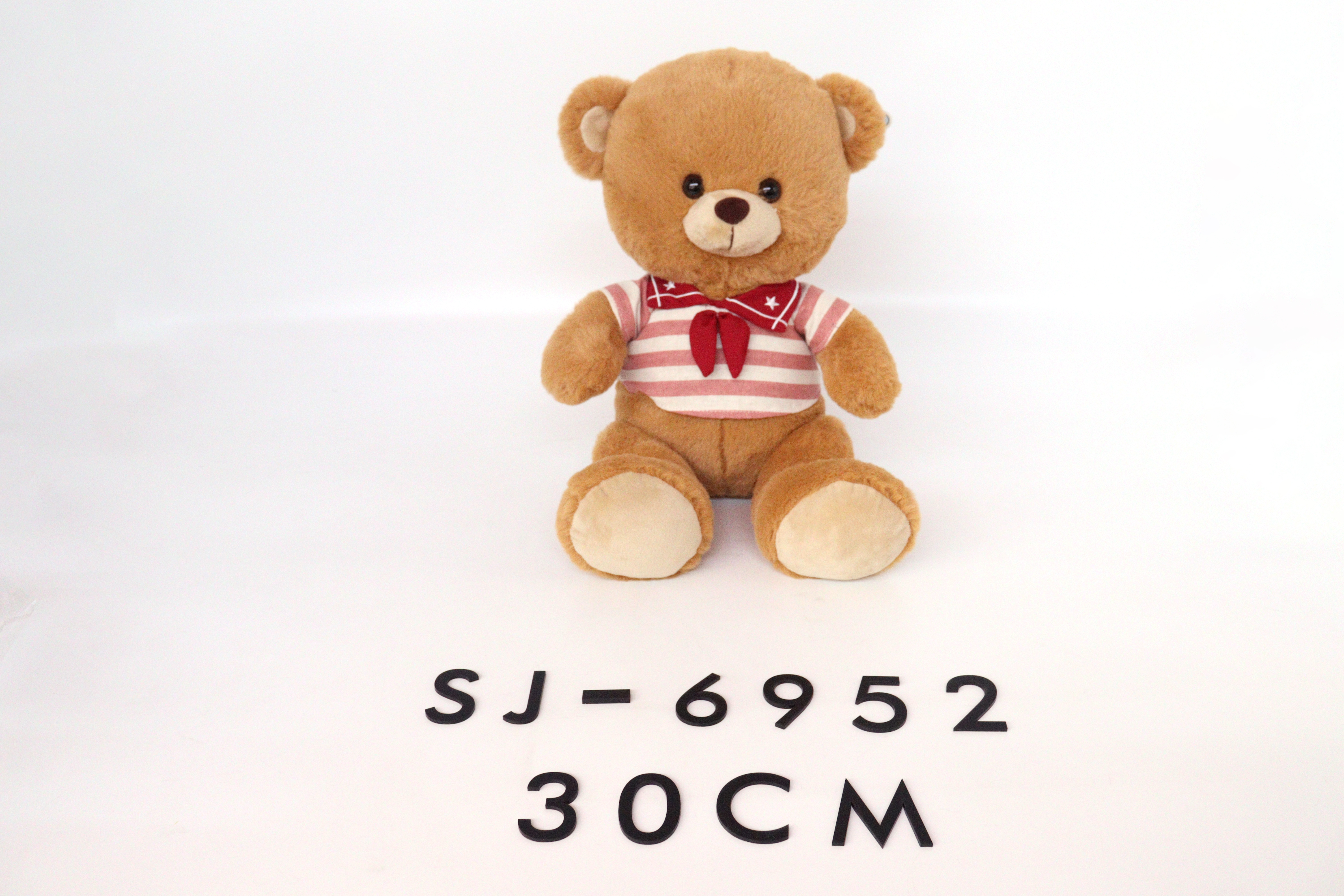 SJ-6952 30CM Stuffed Teddy Bear Plush Toy