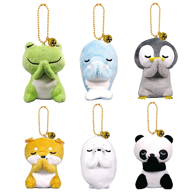 Plush Keychain