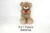 Sj-7245 50cm 60cm Stuffed Love Wing Teddy Bear Plush Toy 