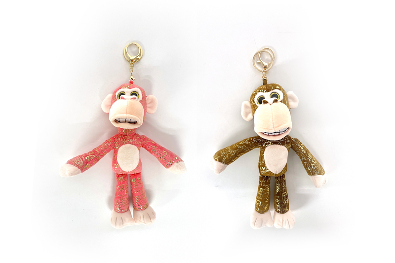 21cm Stuffed Monkey Plush Keychain 