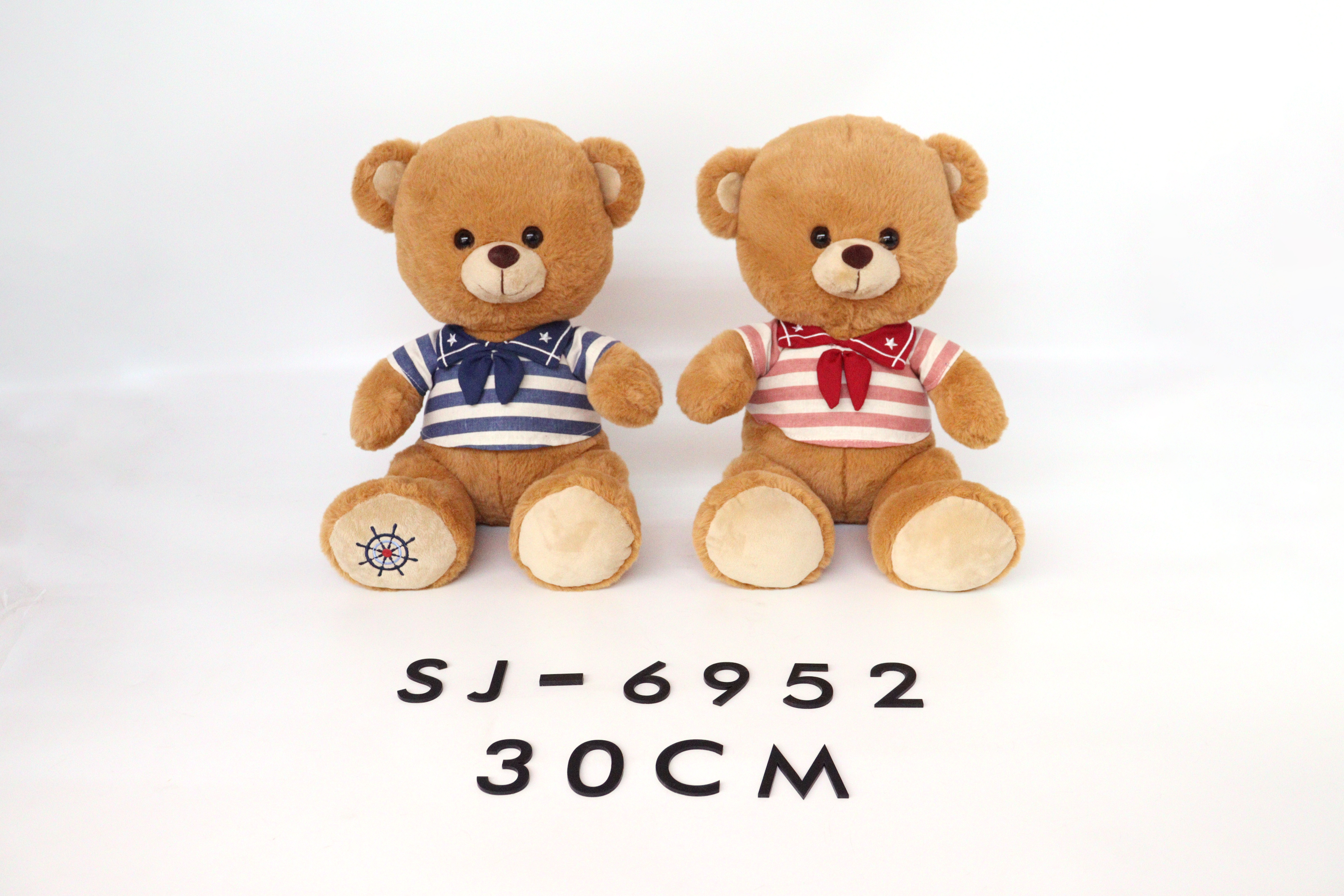 SJ-6952 30CM Stuffed Teddy Bear Plush Toy