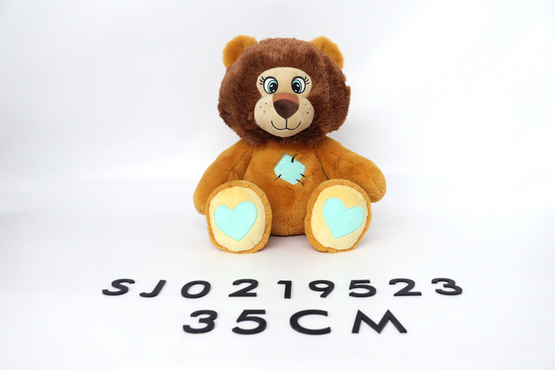 Sj0219523 35cm Luminous Lion Stuffed Plush Toy