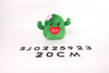 15cm 20cm Flower Hug Me Love Cactus Plant Stuffed Plush Toy