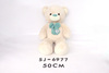 Sj-6977 50cm Stuffed Bowknot Teddy Bear Plush Toy 