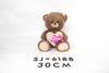 30cm Love Heart Stuffed Teddy Bear Plush Toy 