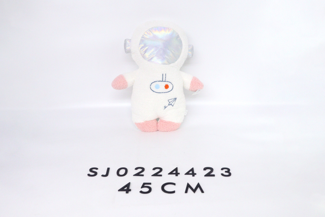 Sj0224423 45cm Stuffed Space Series Plush Toy