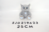 Sj0219423 25cm Luminous Koala Stuffed Plush Toy